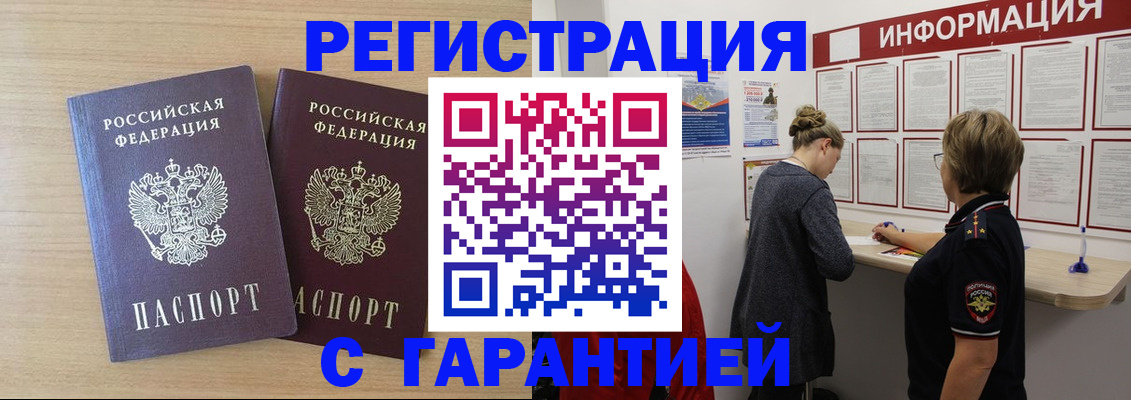 форма 3 в Темрюке
